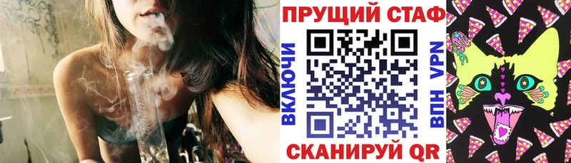 Наркошоп купить Галлюциногенные грибы  Метамфетамин  Меф  ГАШИШ  МАРИХУАНА  Могоча