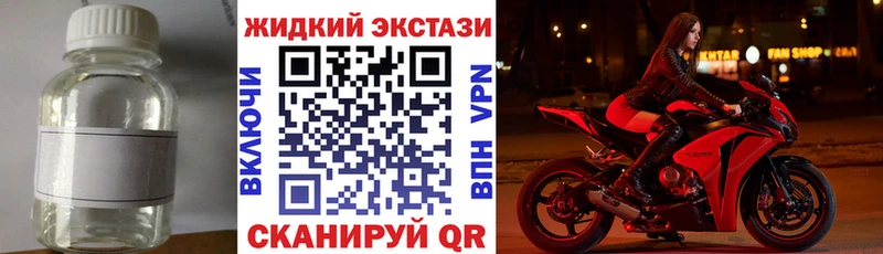 Купить закладки  Могоча  Бутират бутандиол 