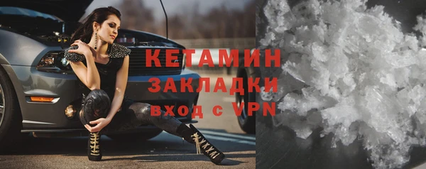 не бодяженный Дмитров