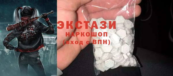 ешки Дмитриев