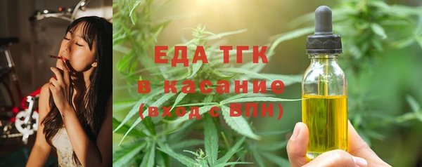не бодяженный Дмитров