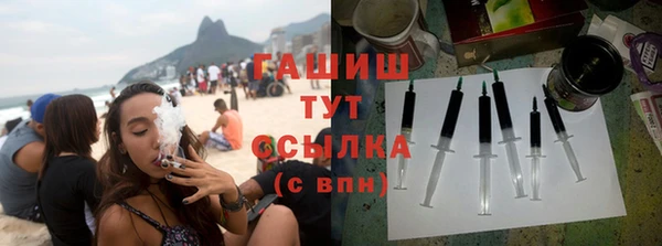 не бодяженный Дмитров