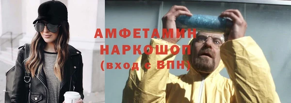 не бодяженный Дмитров