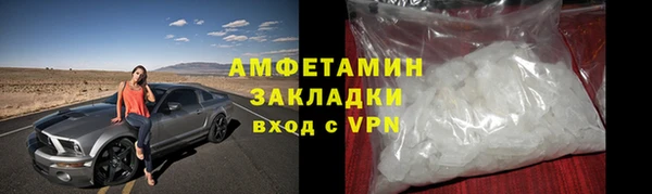 не бодяженный Дмитров