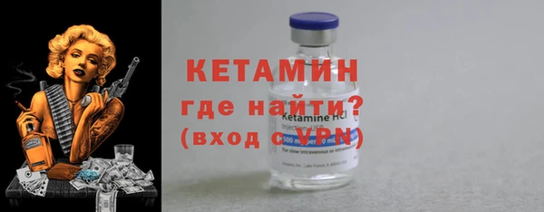 не бодяженный Дмитров