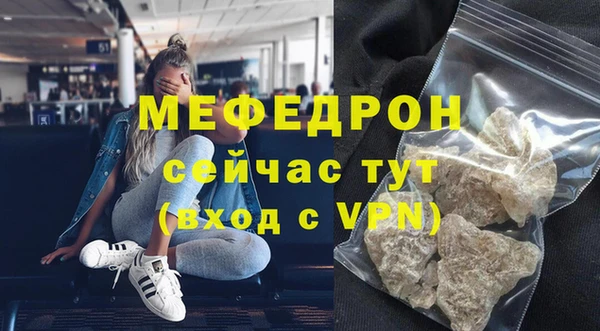 ешки Дмитриев