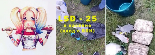 не бодяженный Дмитров