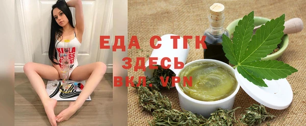 не бодяженный Дмитров