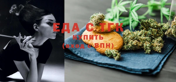 не бодяженный Дмитров