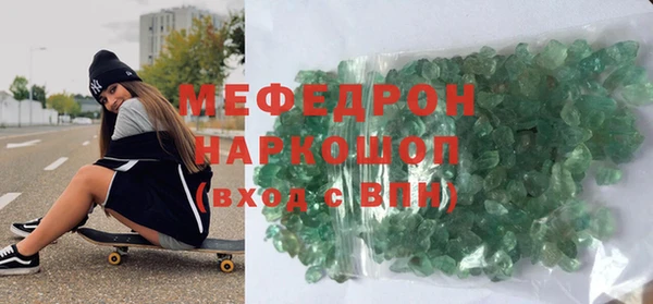 не бодяженный Дмитров