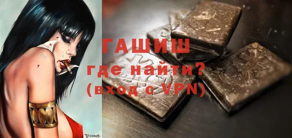 не бодяженный Дмитров