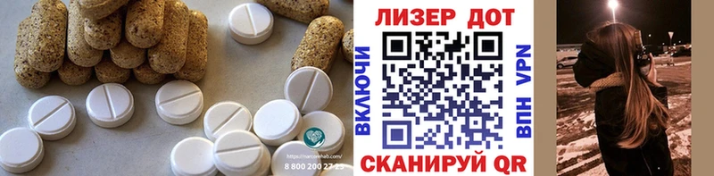 ЛСД экстази ecstasy  Купить где  Могоча 